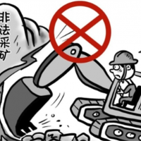 盜采砂石牟利！假意對地塊進行平場 實際持續(xù)非法采礦兩年之久